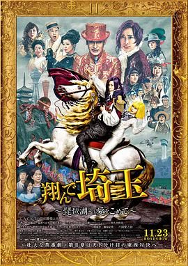 思思导航