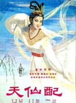 思思导航